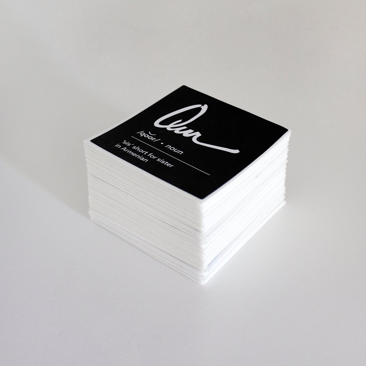 'QUR' Sticker